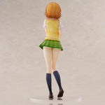 Riko Yuusaki by Union Creative - Shop at ToyCoin