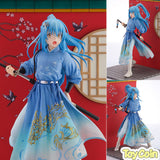 Rimuru Tempest Hanfu Style Ver.