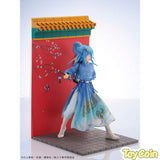 Rimuru Tempest Hanfu Style Ver.