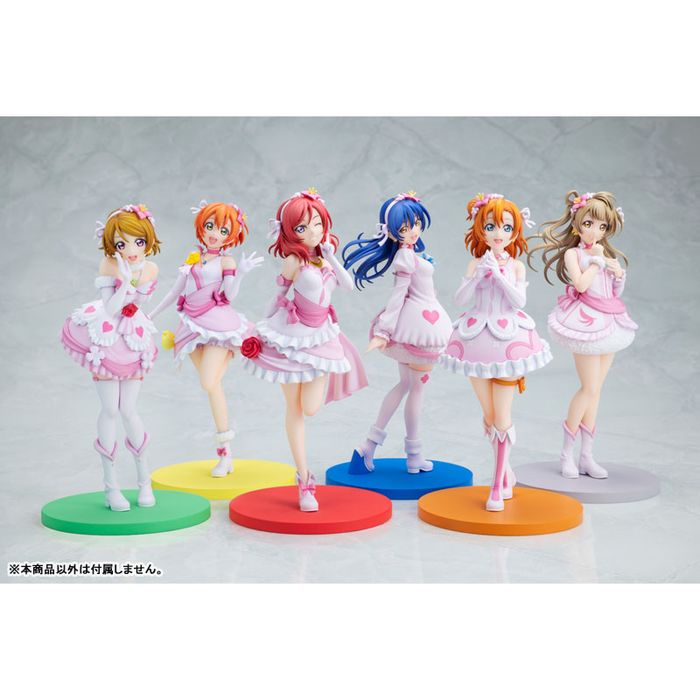 Rin Hoshizora Bokutachi wa Hitotsu no Hikari Ver. by Kadokawa - Shop at ToyCoin