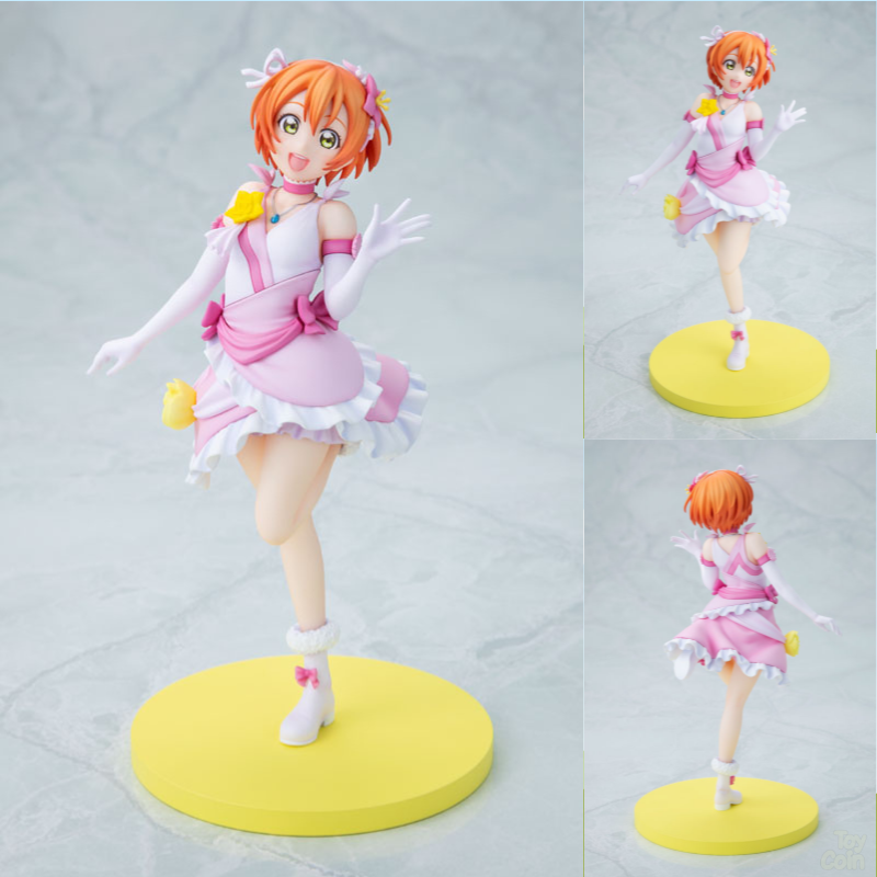 Rin Hoshizora Bokutachi wa Hitotsu no Hikari Ver. by  Kadokawa 4550687016307 ToyCoin