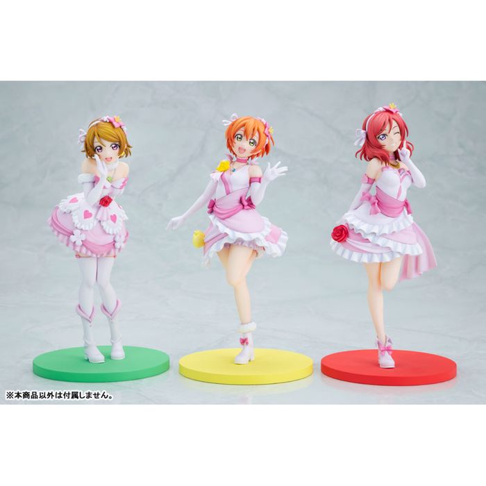 Rin Hoshizora Bokutachi wa Hitotsu no Hikari Ver. by Kadokawa - Shop at ToyCoin