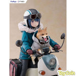 Rin Shima by FuRyu - Shop at ToyCoin