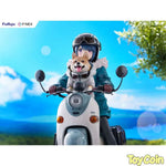 Rin Shima by FuRyu - Shop at ToyCoin
