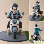 Rin Shima by FuRyu - Shop at ToyCoin