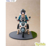 Rin Shima by FuRyu - Shop at ToyCoin