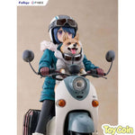 Rin Shima by FuRyu - Shop at ToyCoin