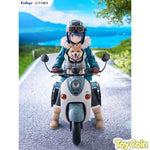 Rin Shima by FuRyu - Shop at ToyCoin