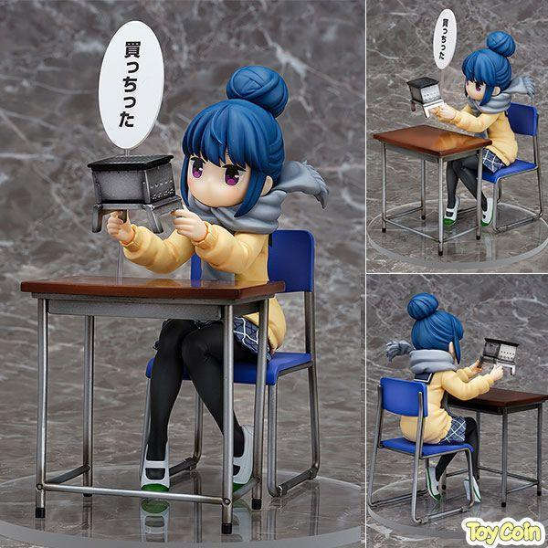 Rin Shima: Look What I Bought Ver. by THE KLOCKWORX - Shop at ToyCoin