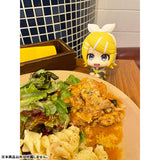 LookUp Kagamine Rin