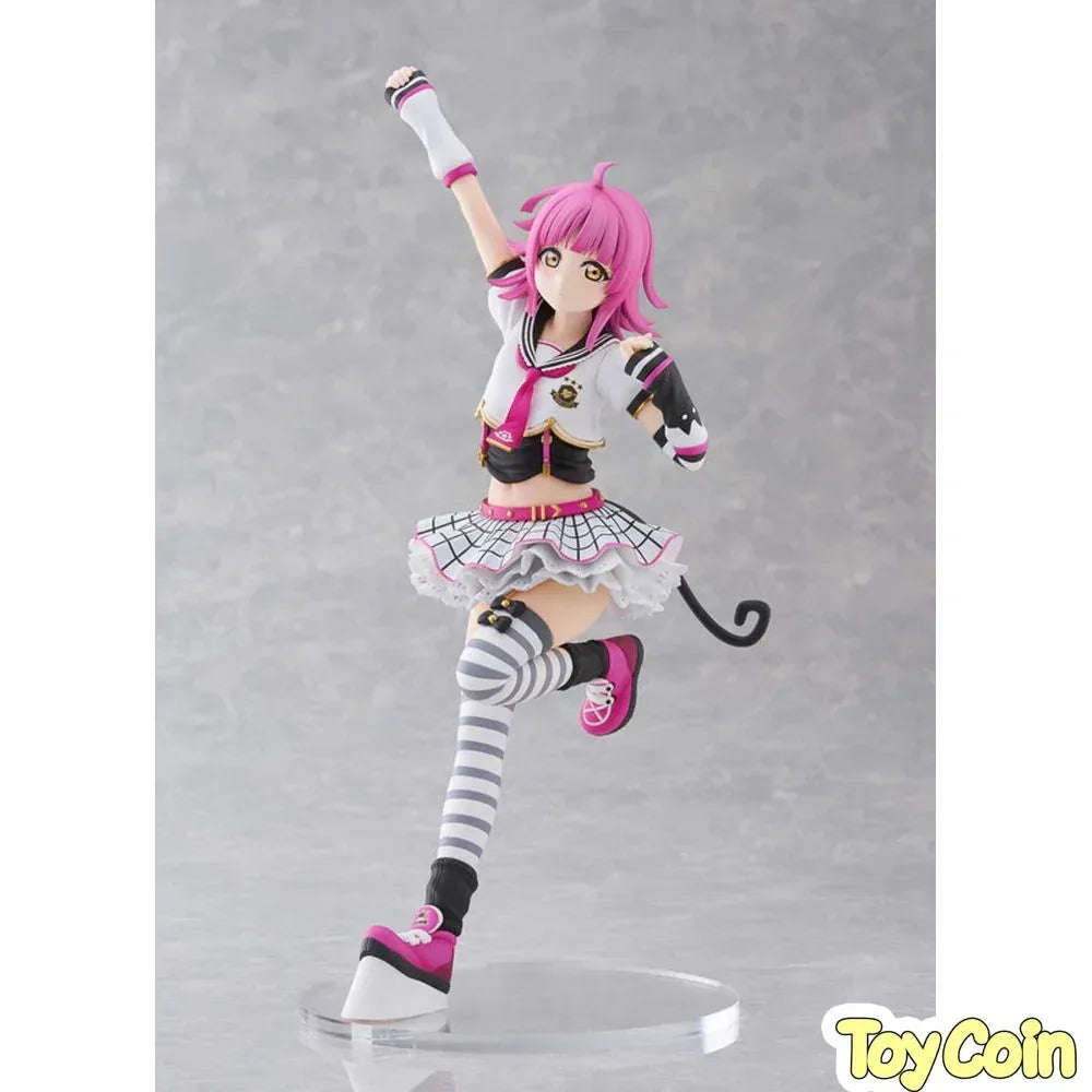 Rina Tennoji by Plum - Shop at ToyCoin