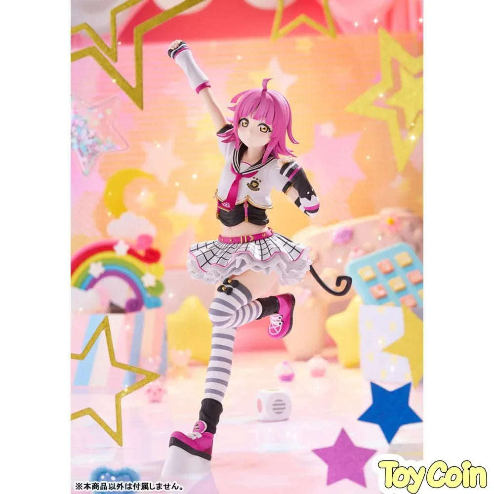 Rina Tennoji by Plum - Shop at ToyCoin