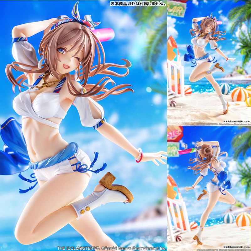 Rinami Himesaki Kimi to Semi Blue Ver. by  NEONMAX 4595122080215 ToyCoin