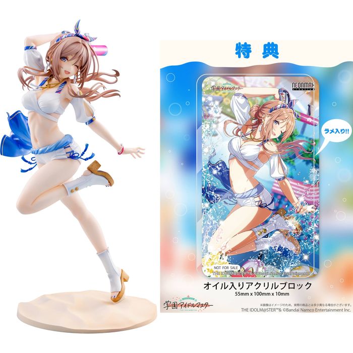 Rinami Himesaki Kimi to Semi Blue Ver. by  NEONMAX 4595122080215 ToyCoin