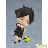 Nendoroid Rintarou Suna