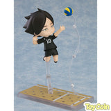 Nendoroid Rintarou Suna