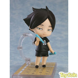 Nendoroid Rintarou Suna