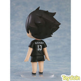 Nendoroid Rintarou Suna