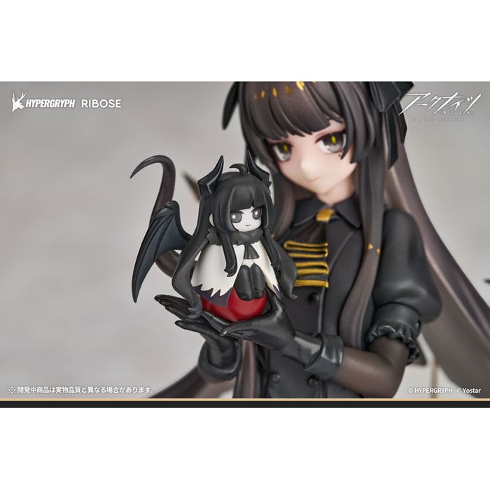 RISE UP+ Virtuosa Chiisaki Kage Ver. by RIBOSE - Shop at ToyCoin