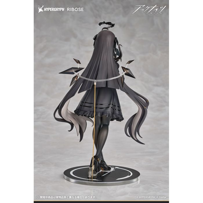 RISE UP+ Virtuosa Chiisaki Kage Ver. by RIBOSE - Shop at ToyCoin