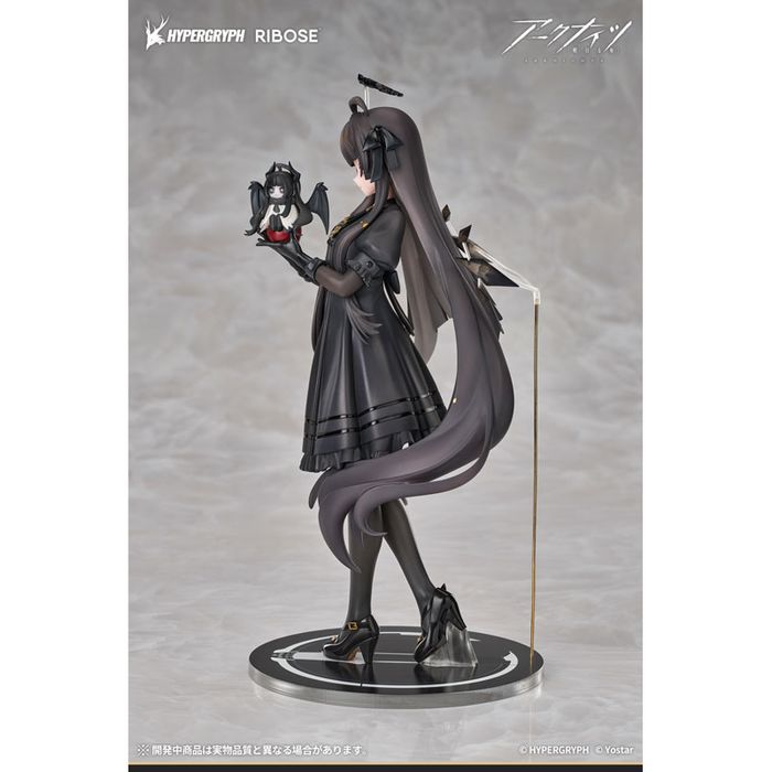 RISE UP+ Virtuosa Chiisaki Kage Ver. by RIBOSE - Shop at ToyCoin