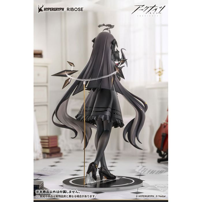 RISE UP+ Virtuosa Chiisaki Kage Ver. by RIBOSE - Shop at ToyCoin