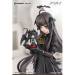 RISE UP+ Virtuosa Chiisaki Kage Ver. by RIBOSE - Shop at ToyCoin