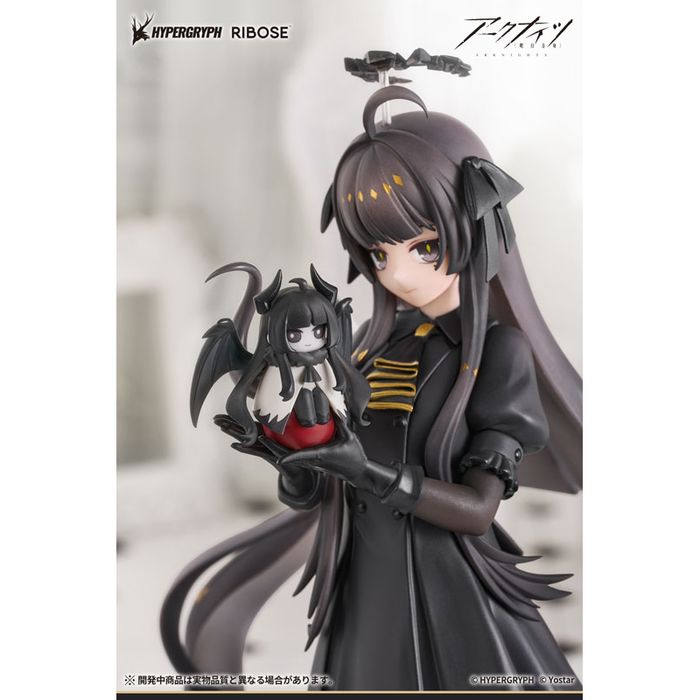 RISE UP+ Virtuosa Chiisaki Kage Ver. by RIBOSE - Shop at ToyCoin