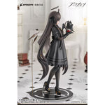 RISE UP+ Virtuosa Chiisaki Kage Ver. by RIBOSE - Shop at ToyCoin