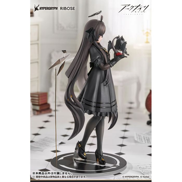 RISE UP+ Virtuosa Chiisaki Kage Ver. by RIBOSE - Shop at ToyCoin
