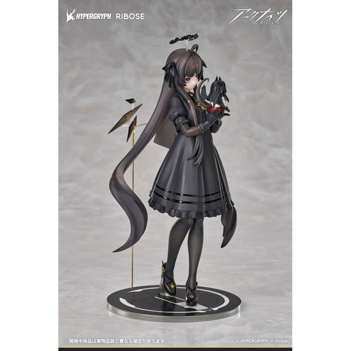 RISE UP+ Virtuosa Chiisaki Kage Ver. by RIBOSE - Shop at ToyCoin