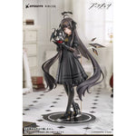RISE UP+ Virtuosa Chiisaki Kage Ver. by RIBOSE - Shop at ToyCoin