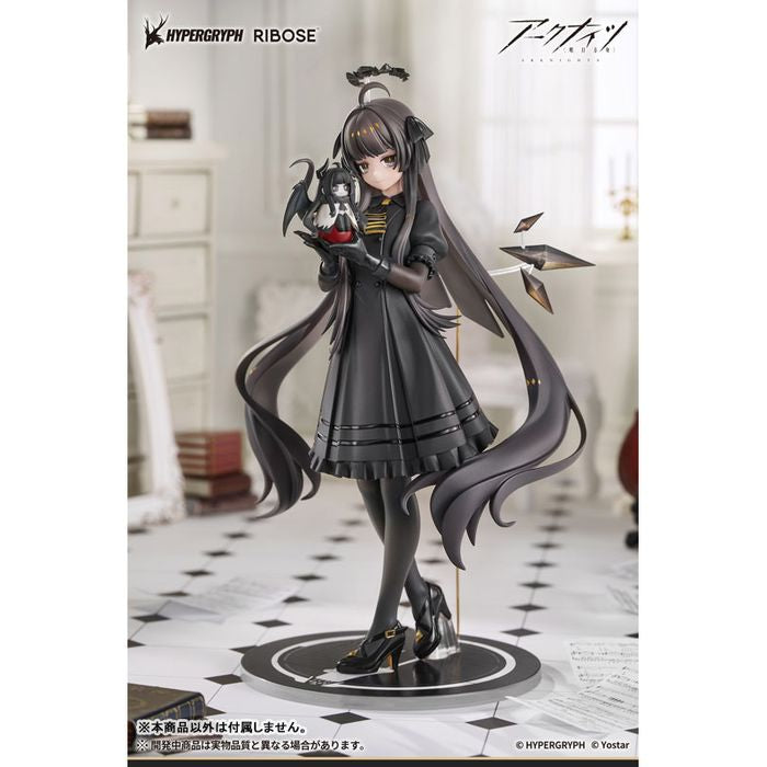 RISE UP+ Virtuosa Chiisaki Kage Ver. by RIBOSE - Shop at ToyCoin