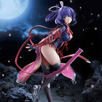 Rixia Mao by Good Smile Company - Shop at ToyCoin