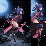 Rixia Mao by Good Smile Company - Shop at ToyCoin
