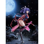 Rixia Mao by Good Smile Company - Shop at ToyCoin