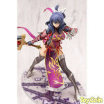 Rixia Mao by Kotobukiya - Shop at ToyCoin