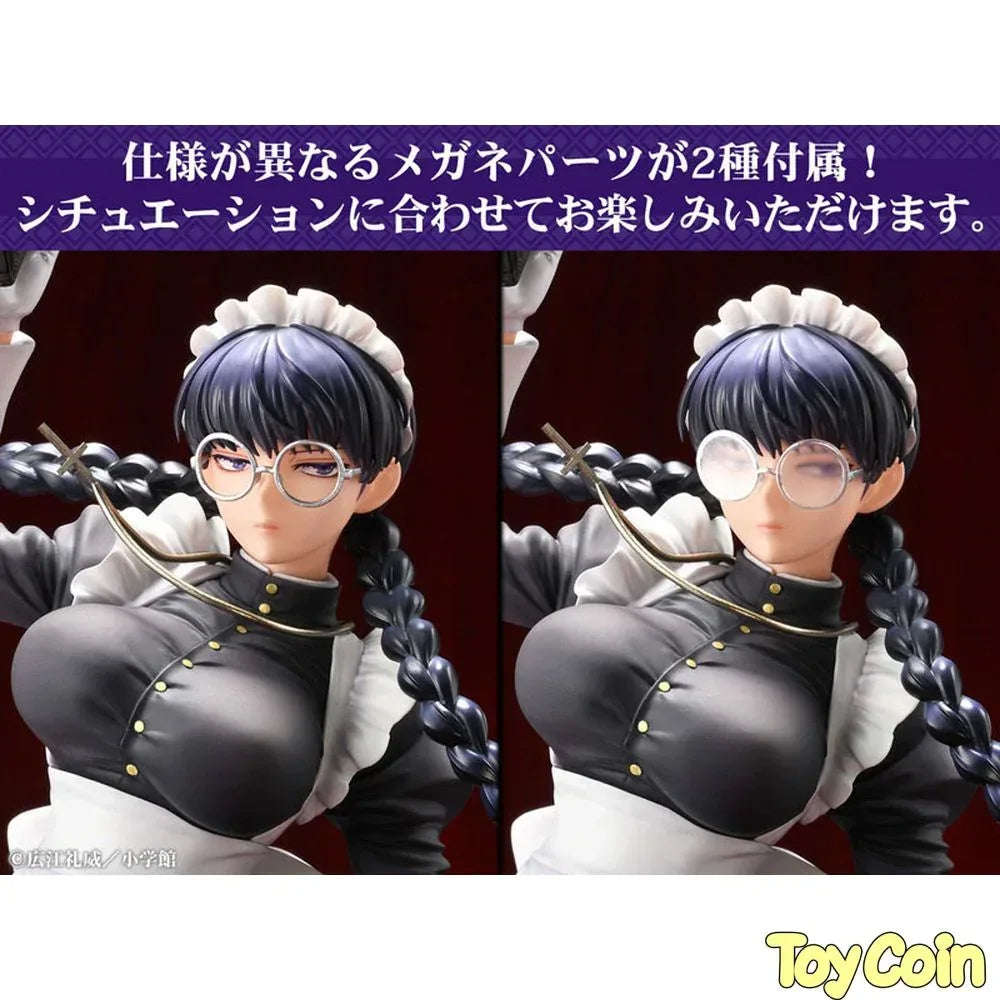 Roberta Nightmare Maid Ver. by Medicos Entertainment - Shop at ToyCoin