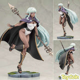 Rosalinde