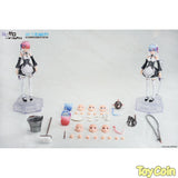 ARCTECH Ram & Rem Set