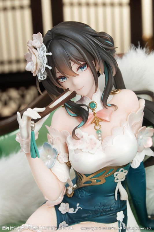 Ruan Mei Plumblossom Letter Ver. by  Myethos 6942630844323 ToyCoin