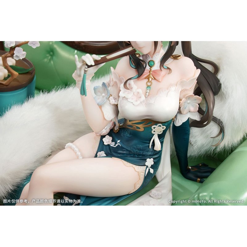 Ruan Mei Plumblossom Letter Ver. by  Myethos 6942630844323 ToyCoin