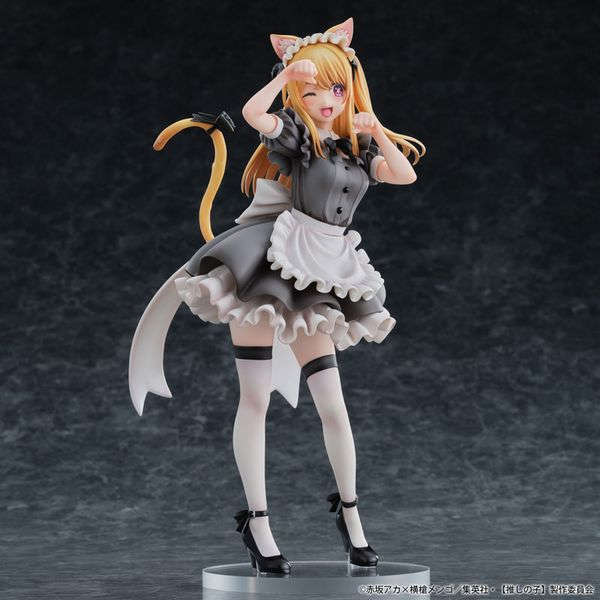 Ruby Cat Maid Ver. by Union Creative - Shop at ToyCoin