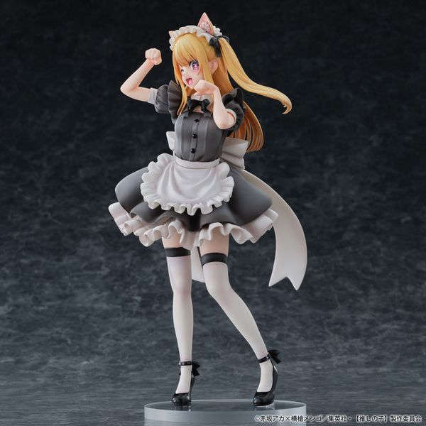 Ruby Cat Maid Ver. by Union Creative - Shop at ToyCoin