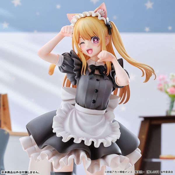 Ruby Cat Maid Ver. by Union Creative - Shop at ToyCoin