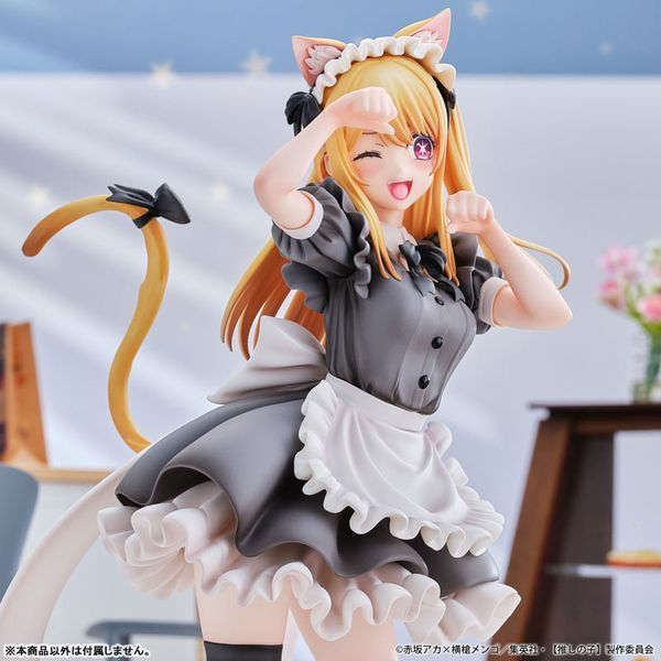 Ruby Cat Maid Ver. by Union Creative - Shop at ToyCoin