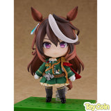 Nendoroid Symboli Rudolf