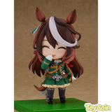 Nendoroid Symboli Rudolf