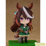 Nendoroid Symboli Rudolf