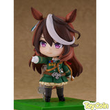 Nendoroid Symboli Rudolf